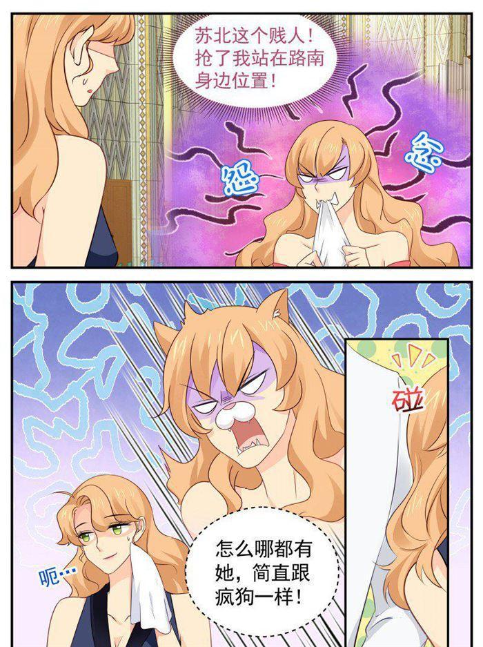 第167话 工厂爆炸-第167话