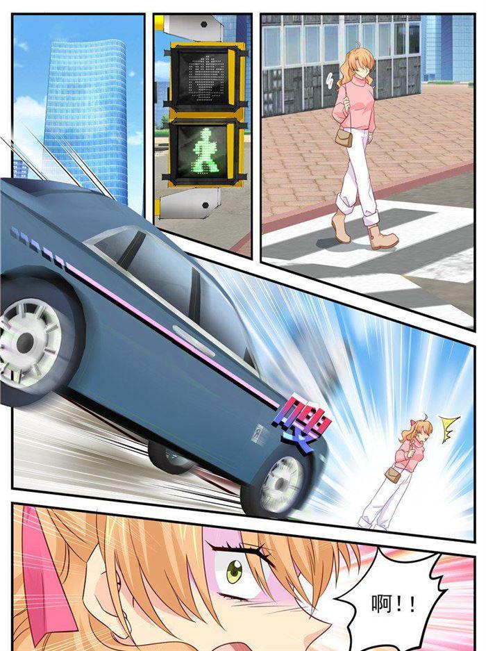 第184话 叛逆的小紫苏-第185话