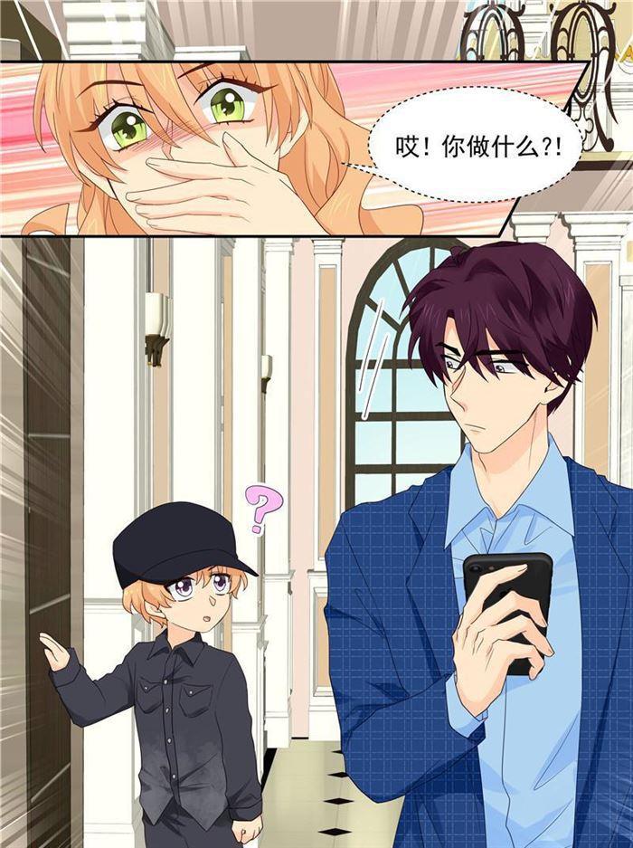 第214话 装什么清高-第215话