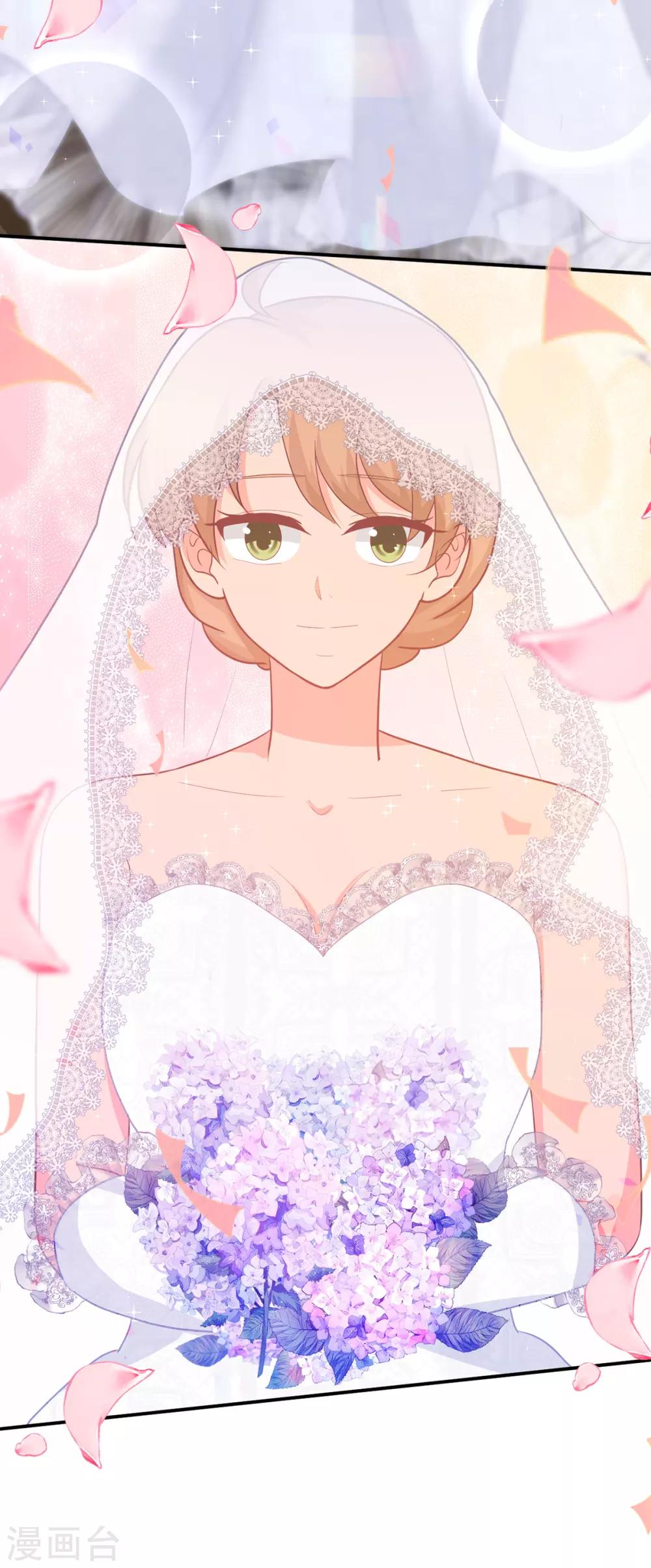 第260话 世纪婚礼-第261话