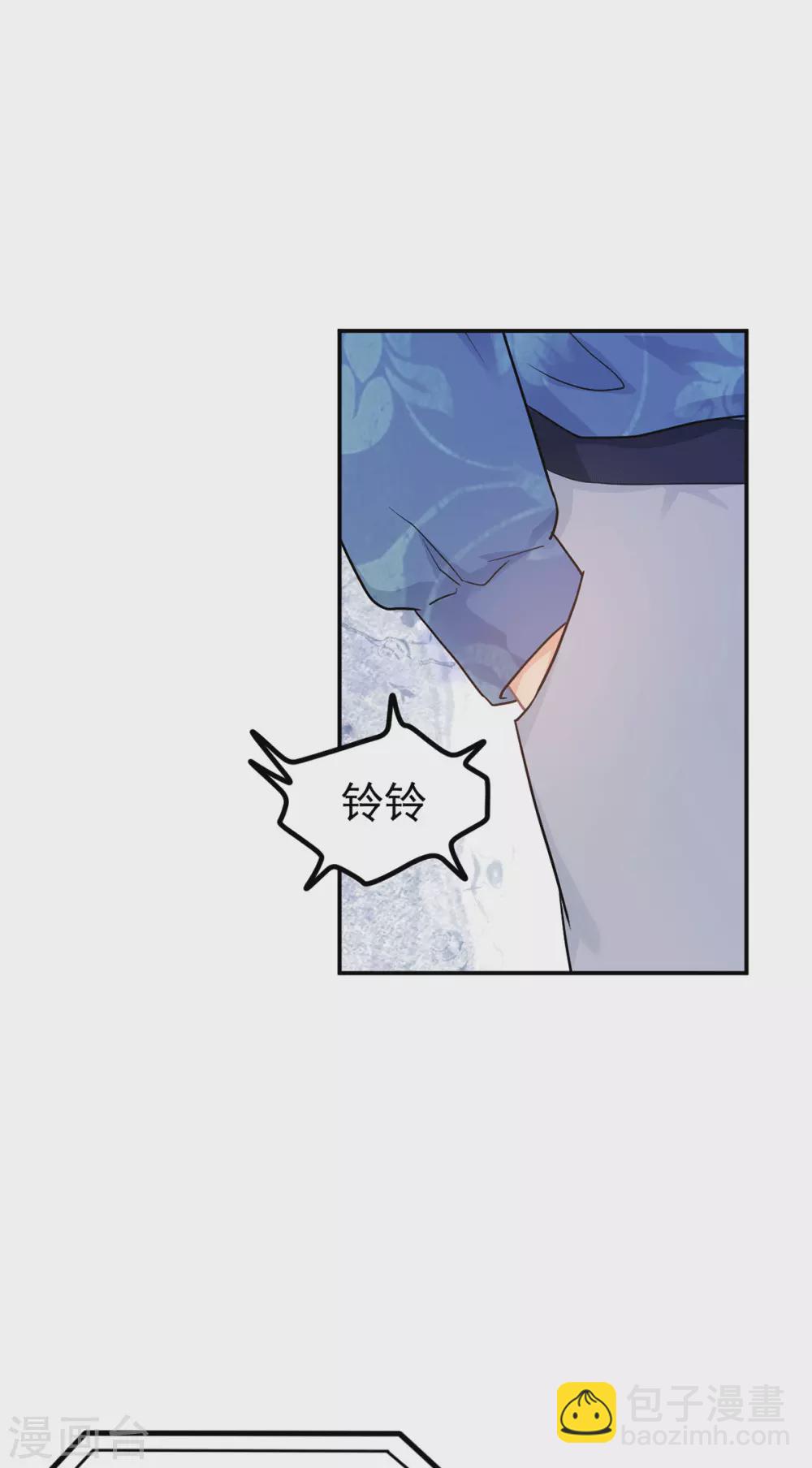 第272话 西西被抓-第273话