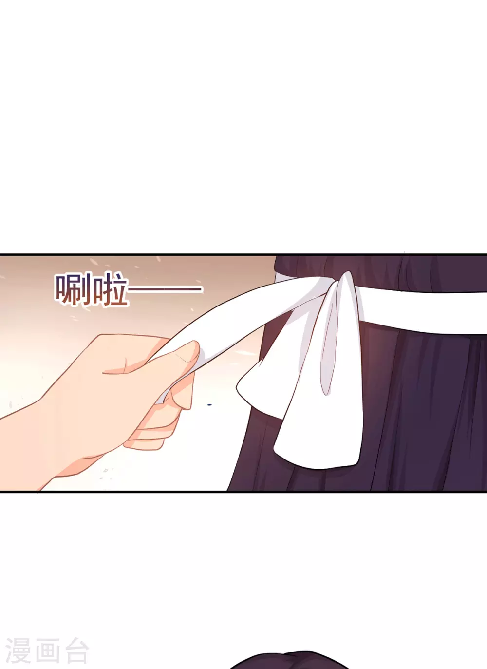 第274话 营救西西！-第275话