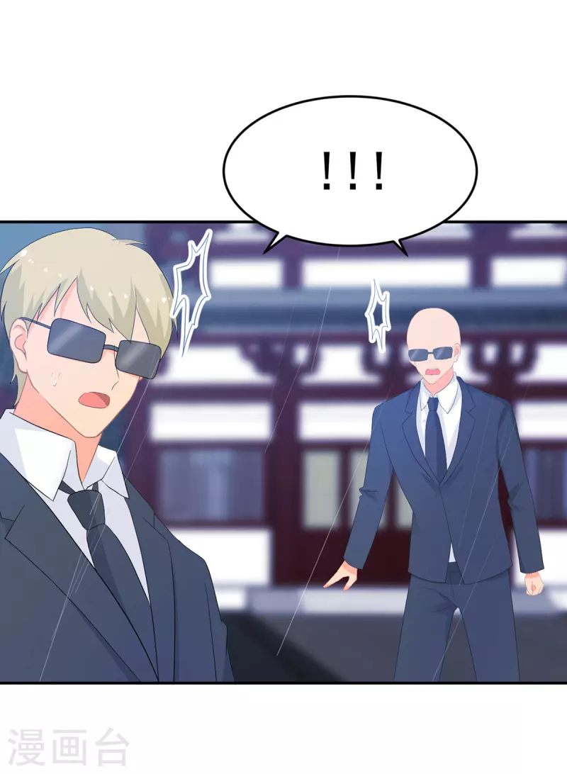 第286话 局势转变-第287话