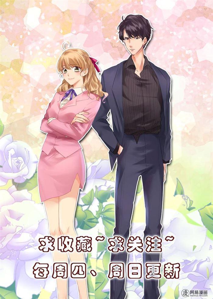 第9话 挑艺人-第9话