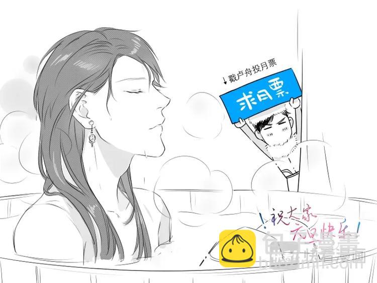 10 chap.04.2-第11话