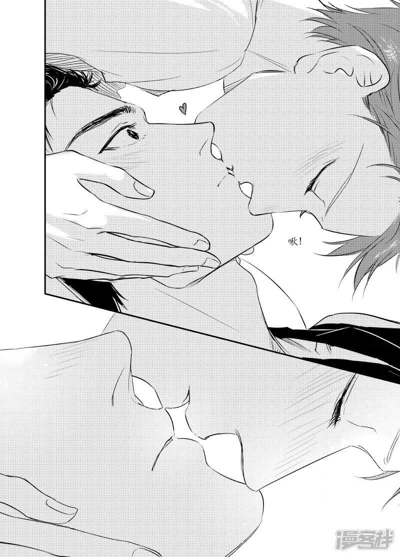 101 chap.17.2-第87话