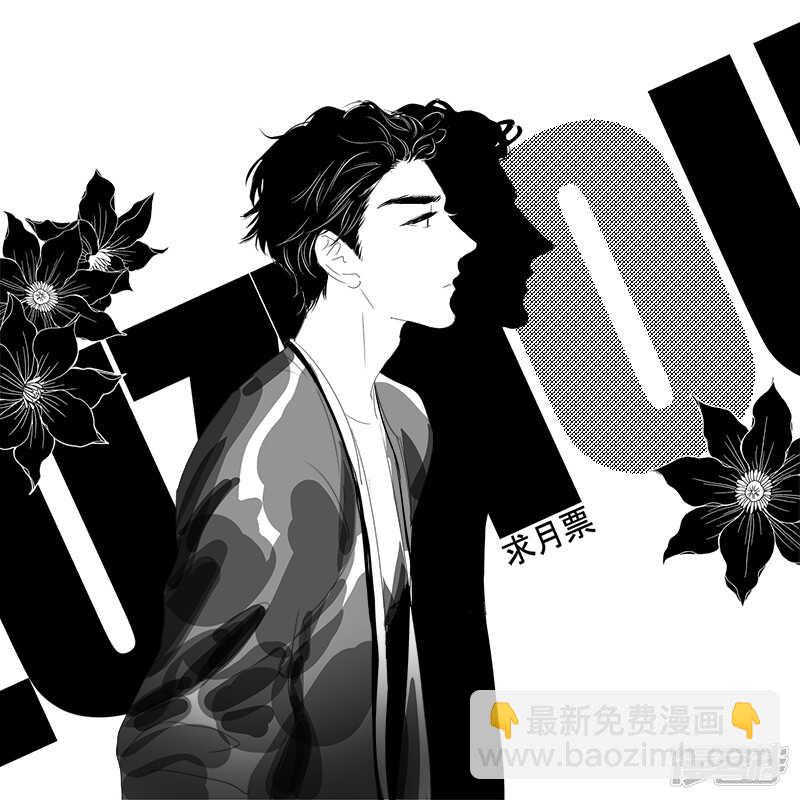 103 chap.17.4-第89话