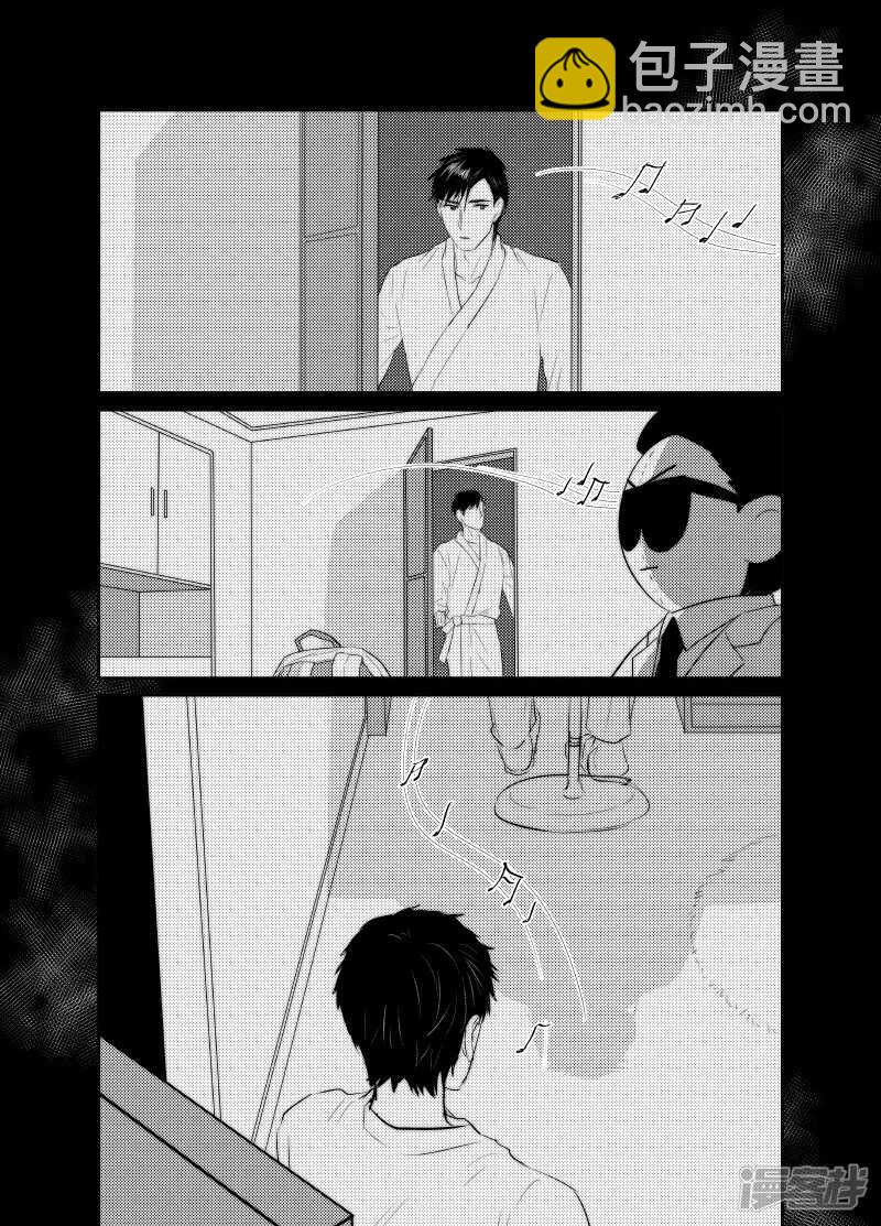 116 chap.19.7-第101话