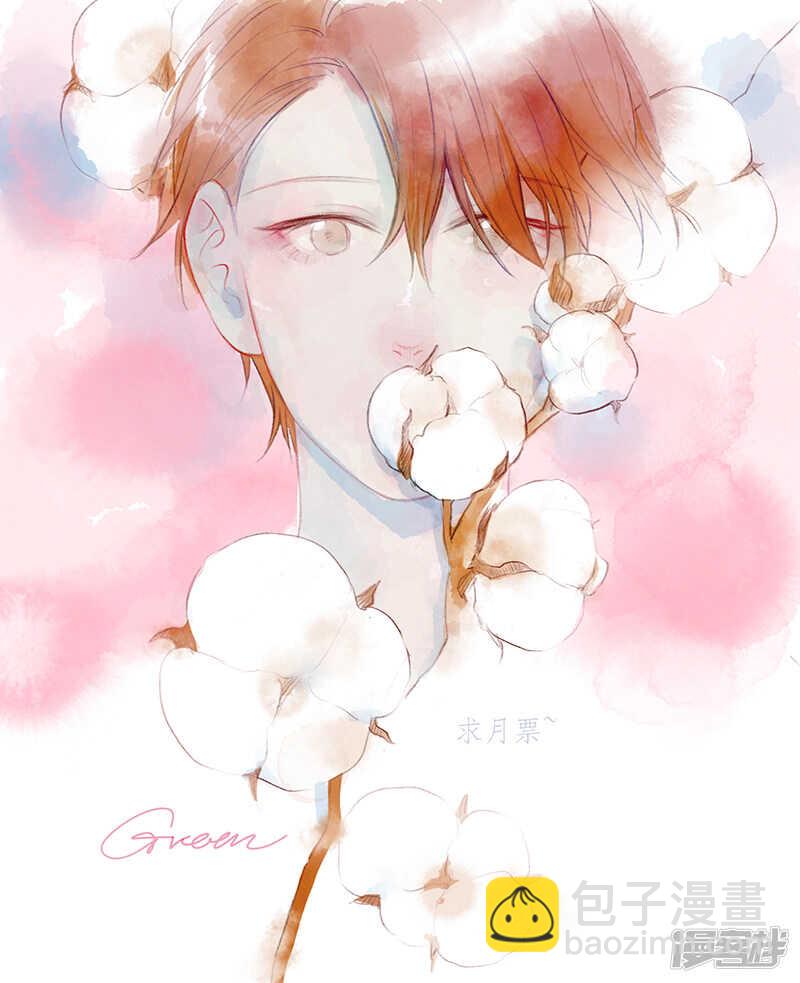 142 chap.23.2-第127话