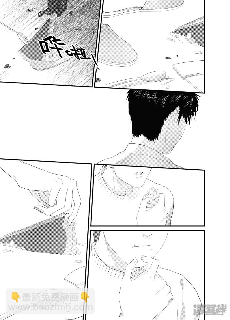 156 chap.24.8-第141话
