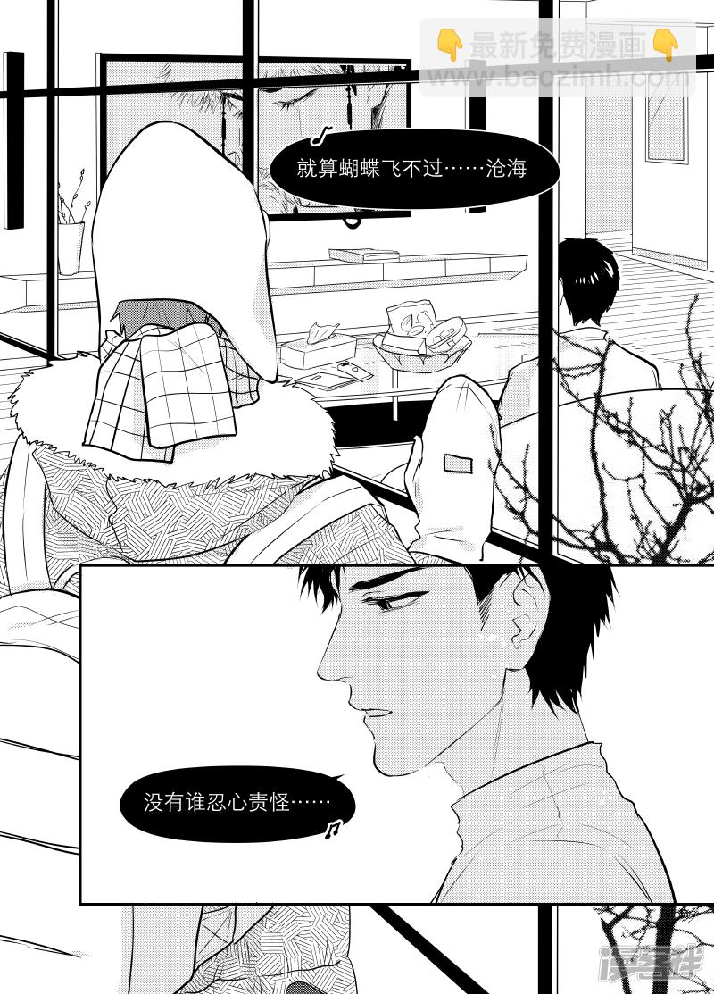 158 chap.25.2-第143话