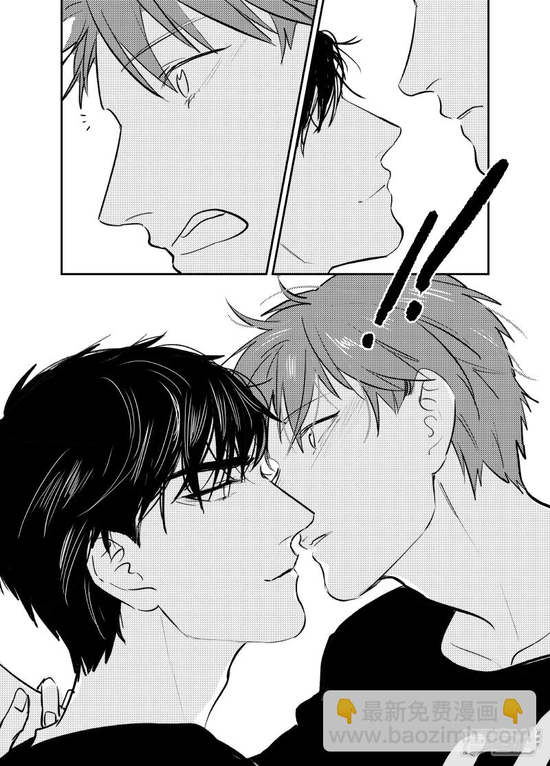 番外 pocky day 封印图解锁福利-第149话