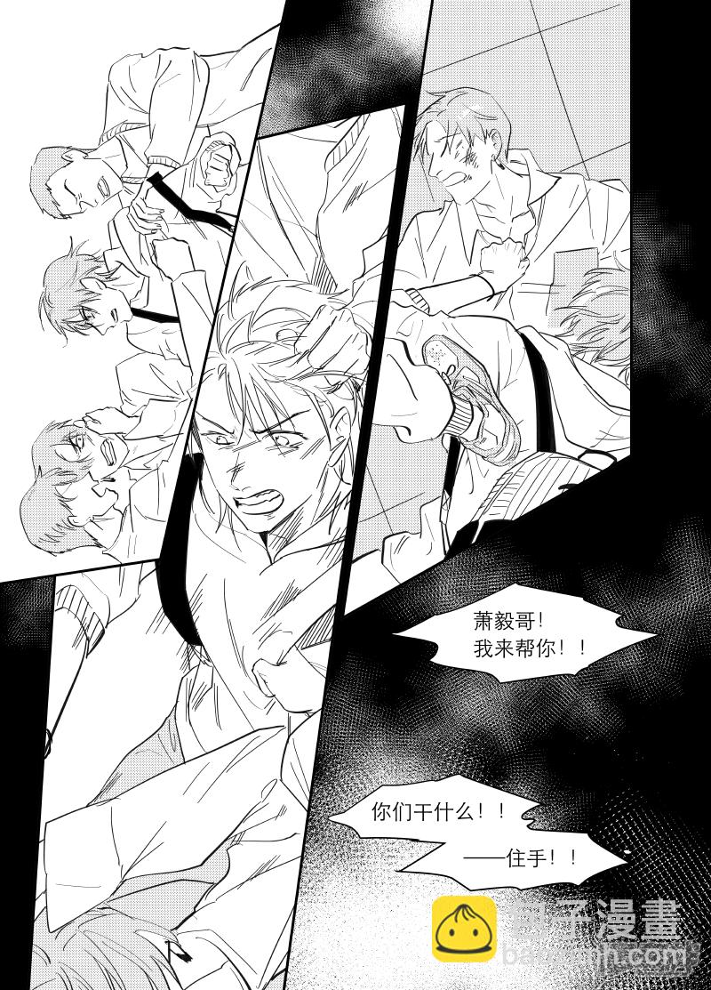 165 chap.26.1-第151话