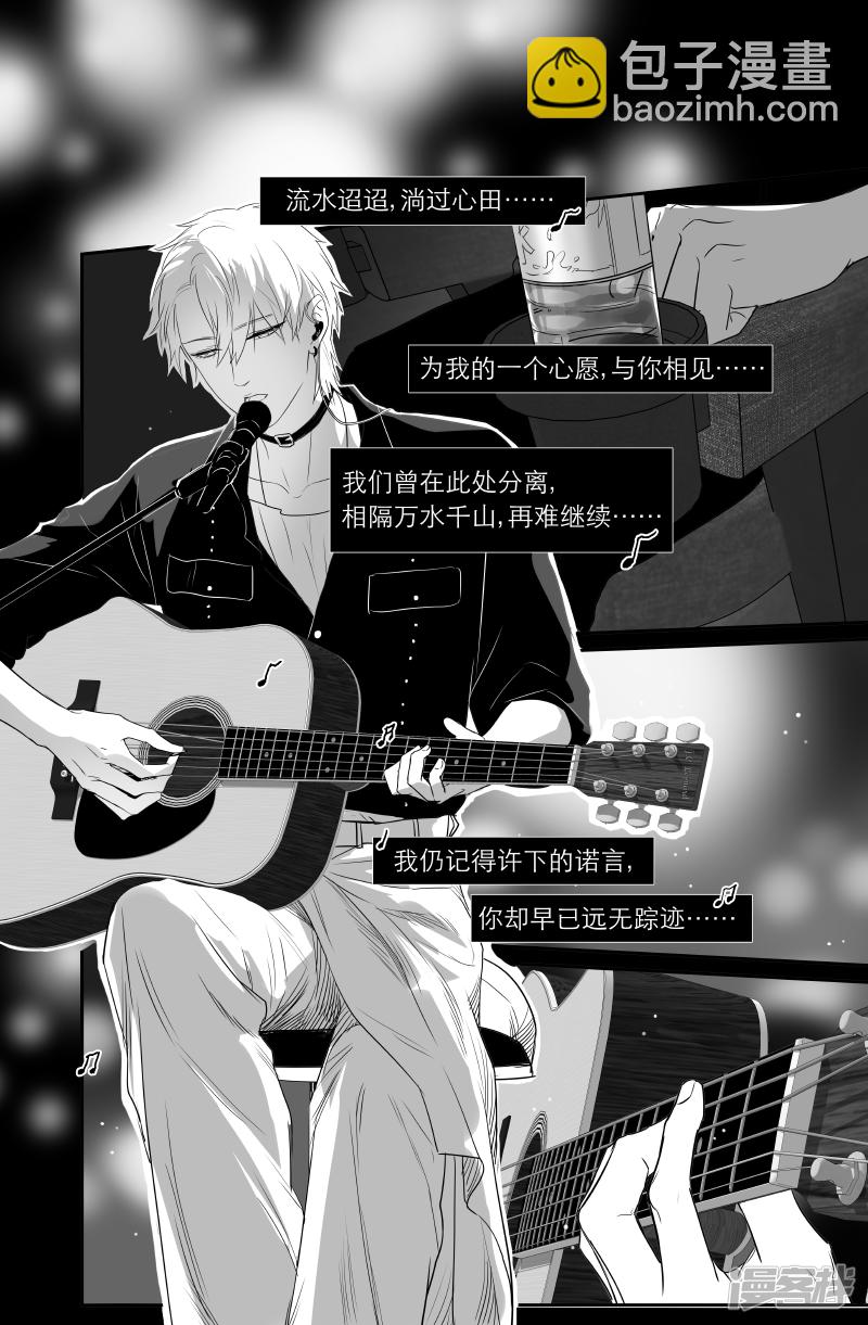 175 chap.27.6-第161话