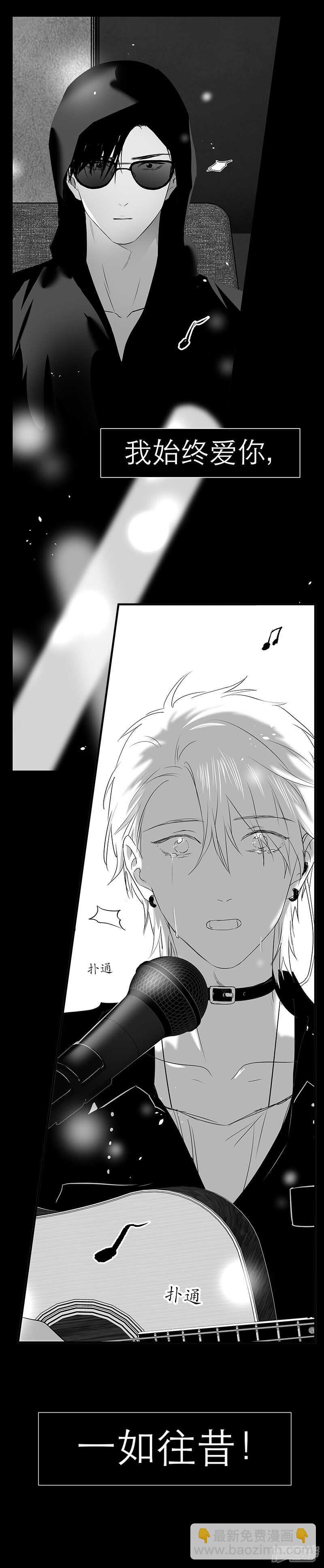 175 chap.27.6-第161话