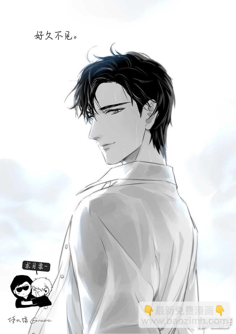175 chap.27.6-第161话