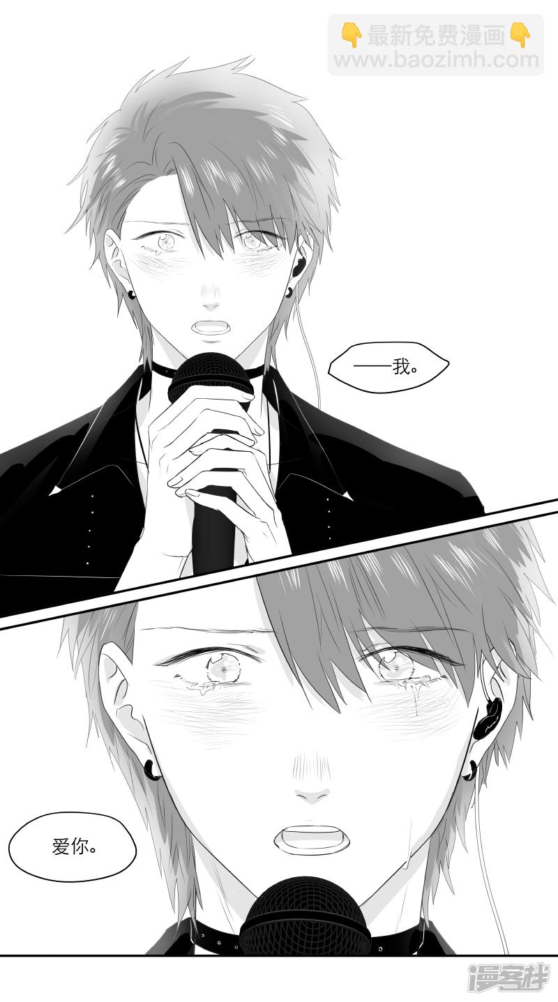 178 chap.27.9-第163话