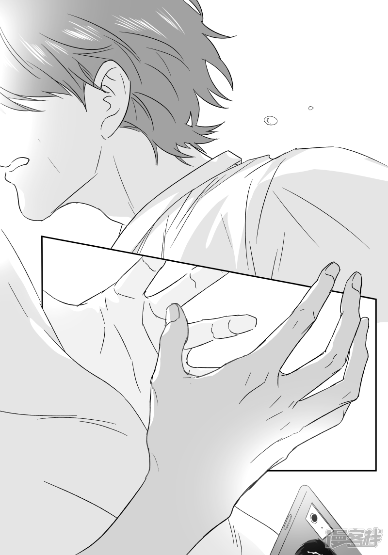 184 chap.28.6-第169话