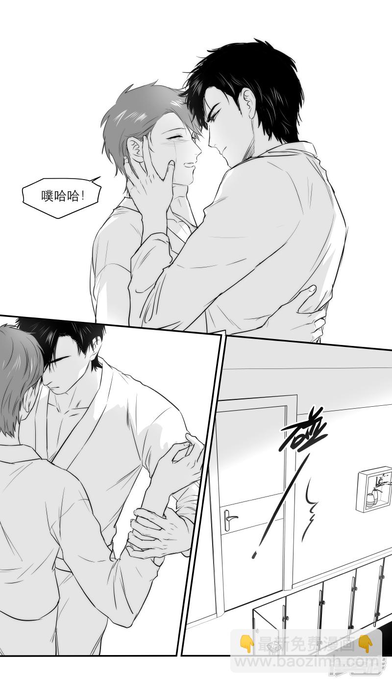 184 chap.28.6-第169话