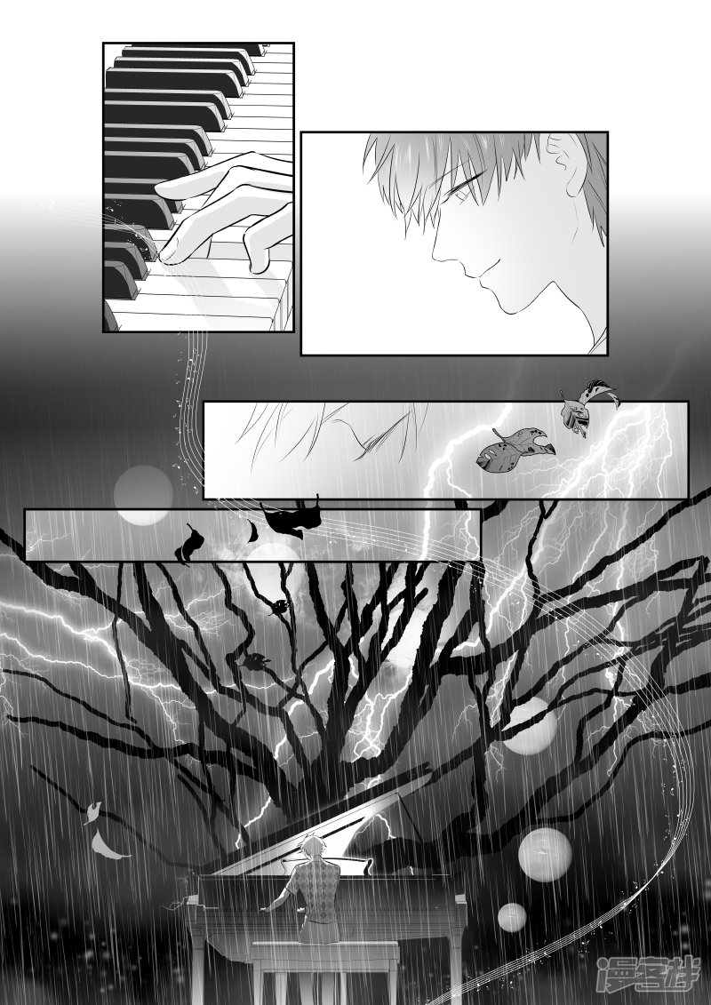 196 chap.30.7-第181话