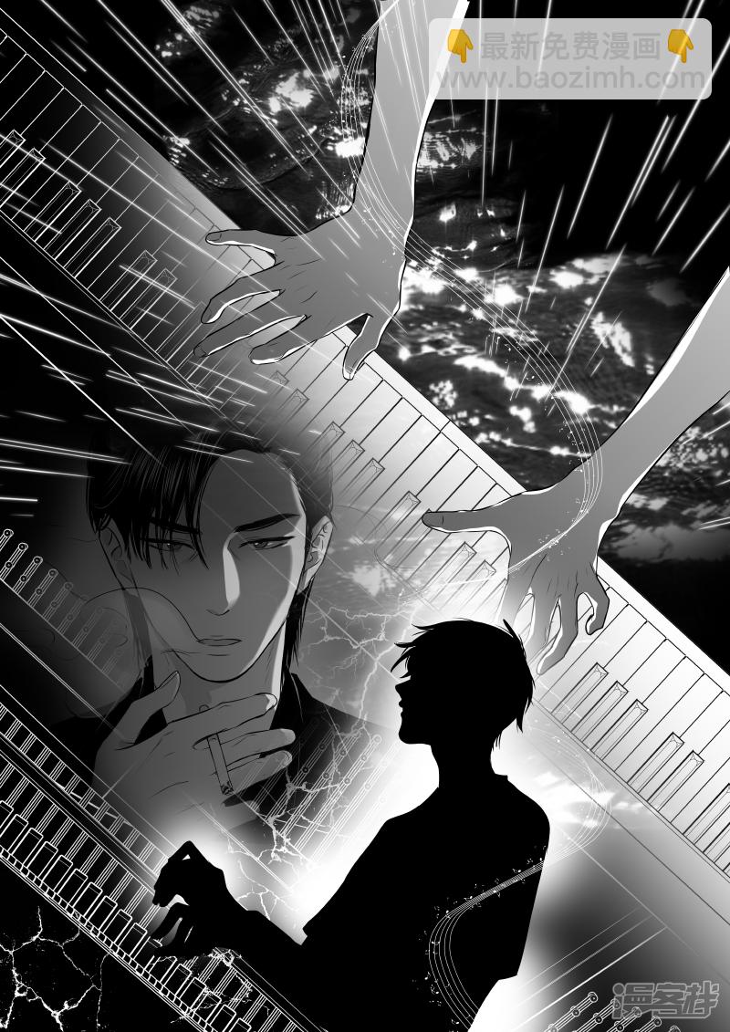196 chap.30.7-第181话
