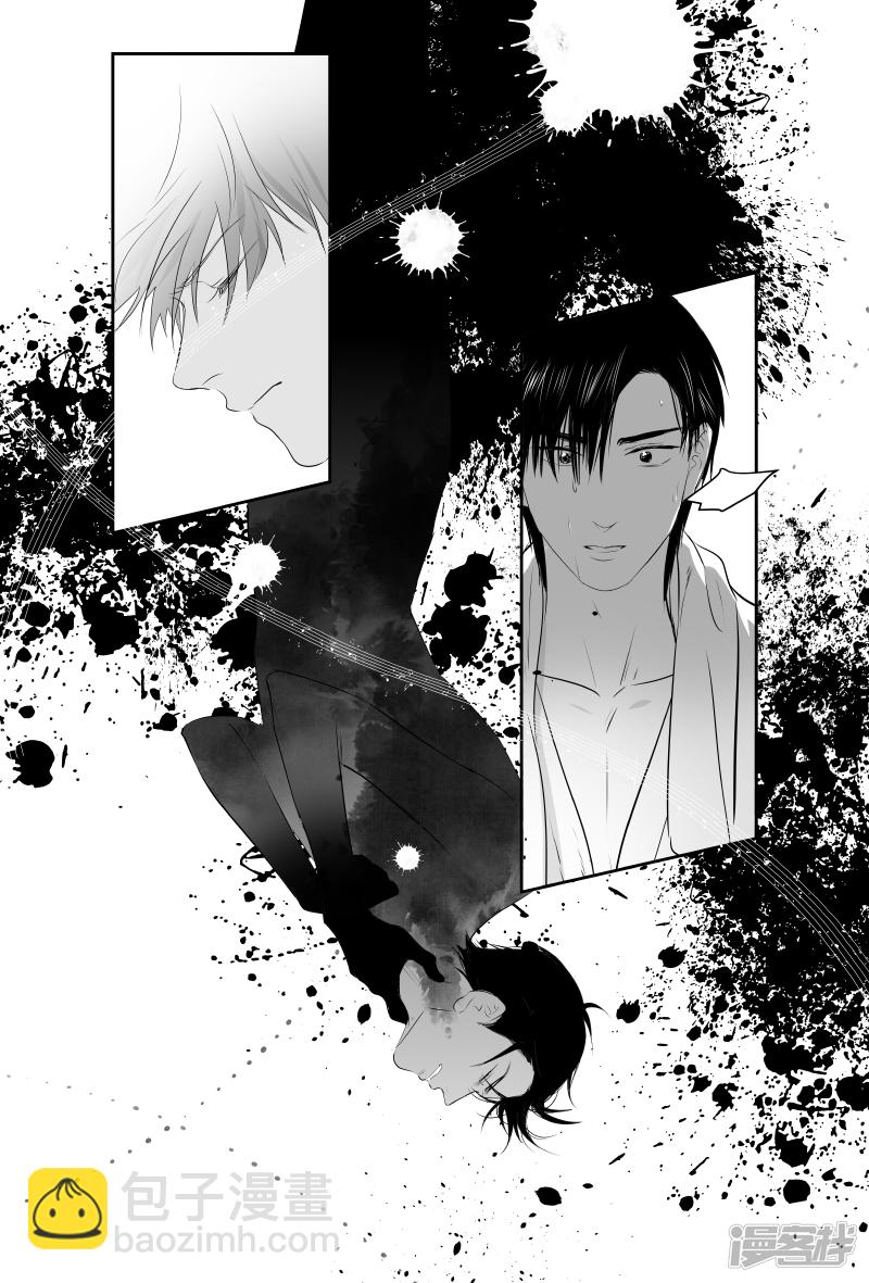 196 chap.30.7-第181话