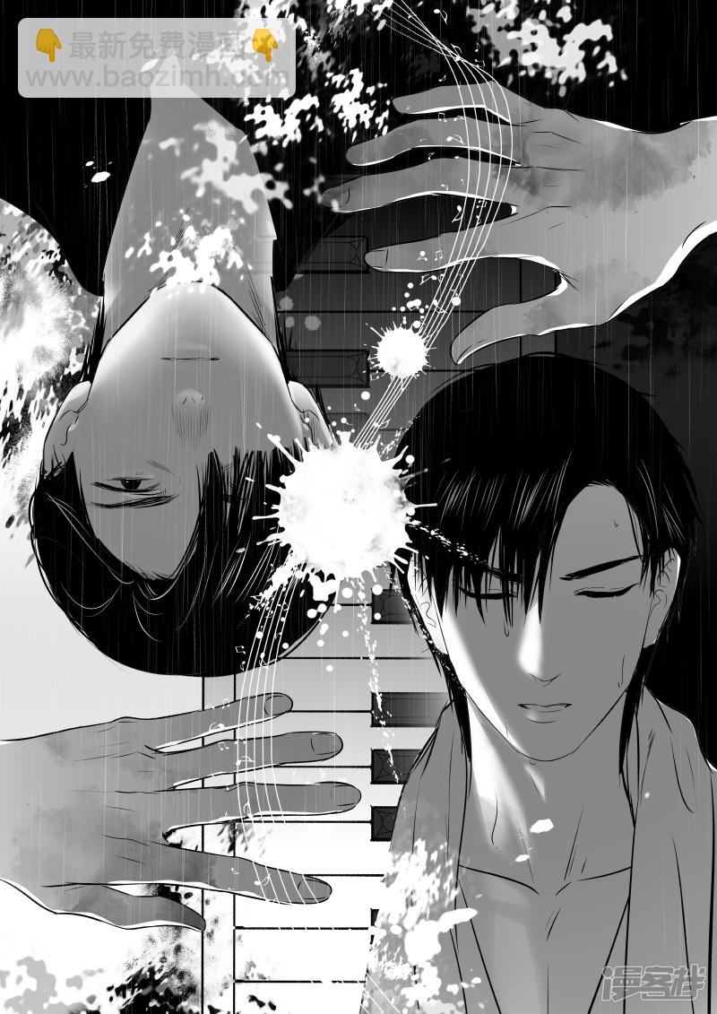 196 chap.30.7-第181话