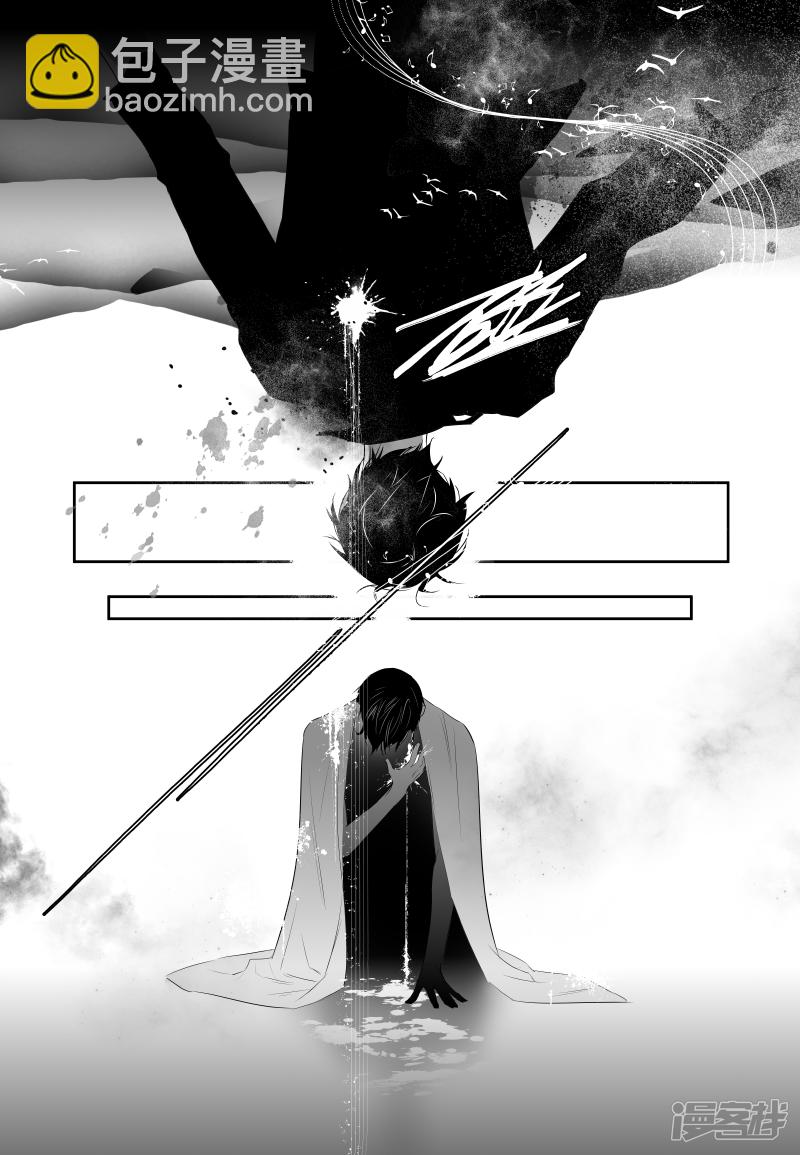 196 chap.30.7-第181话