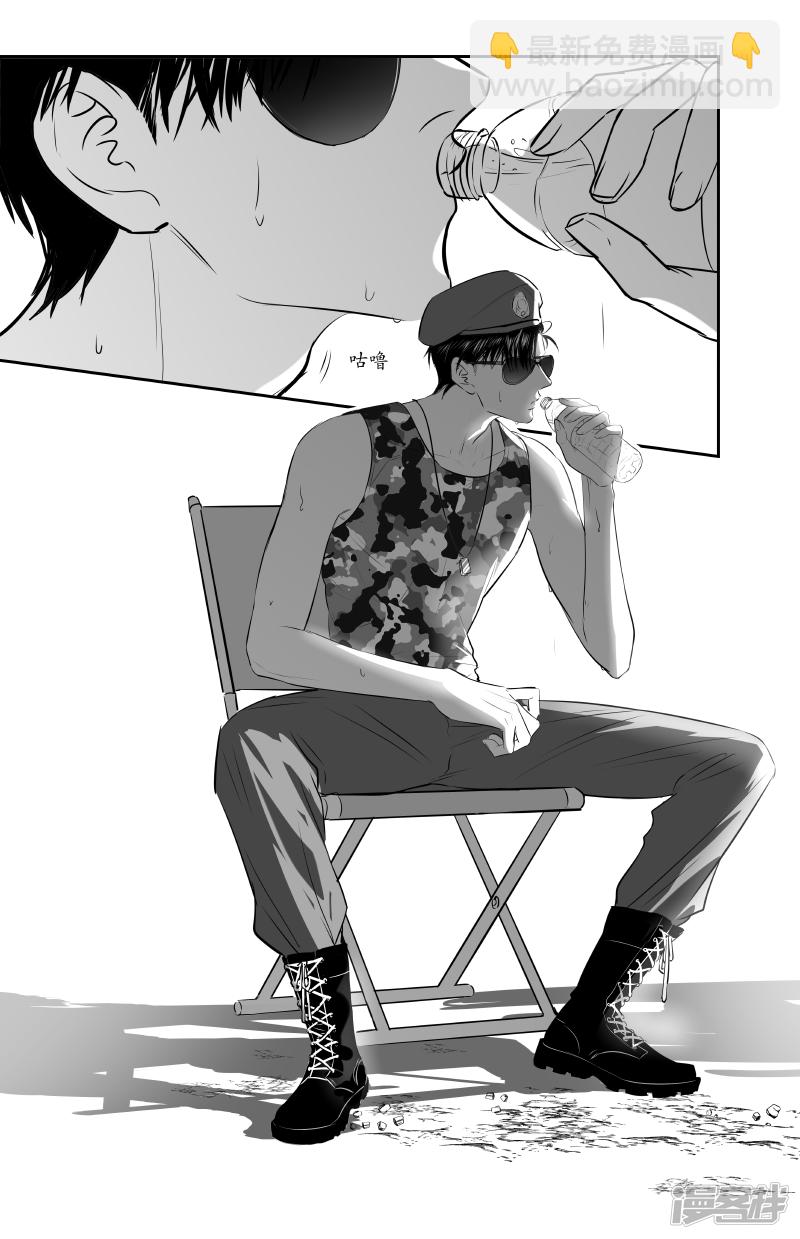 200 chap.31.4-第185话