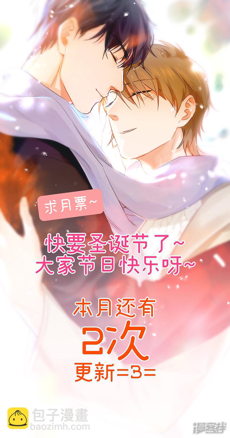 200 chap.31.4-第185话