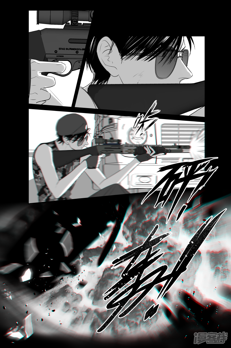 202 chap.31.6-第187话