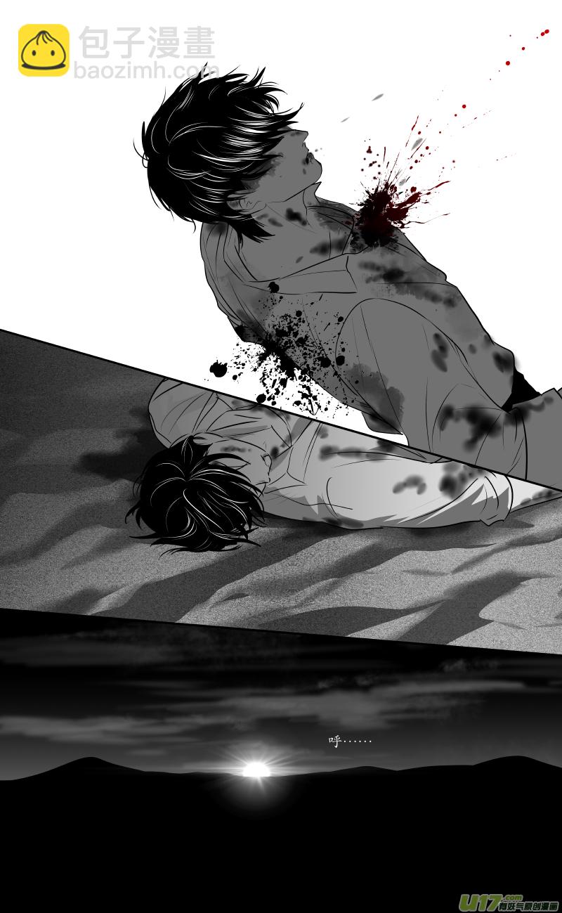 204 chap.31.8-第189话