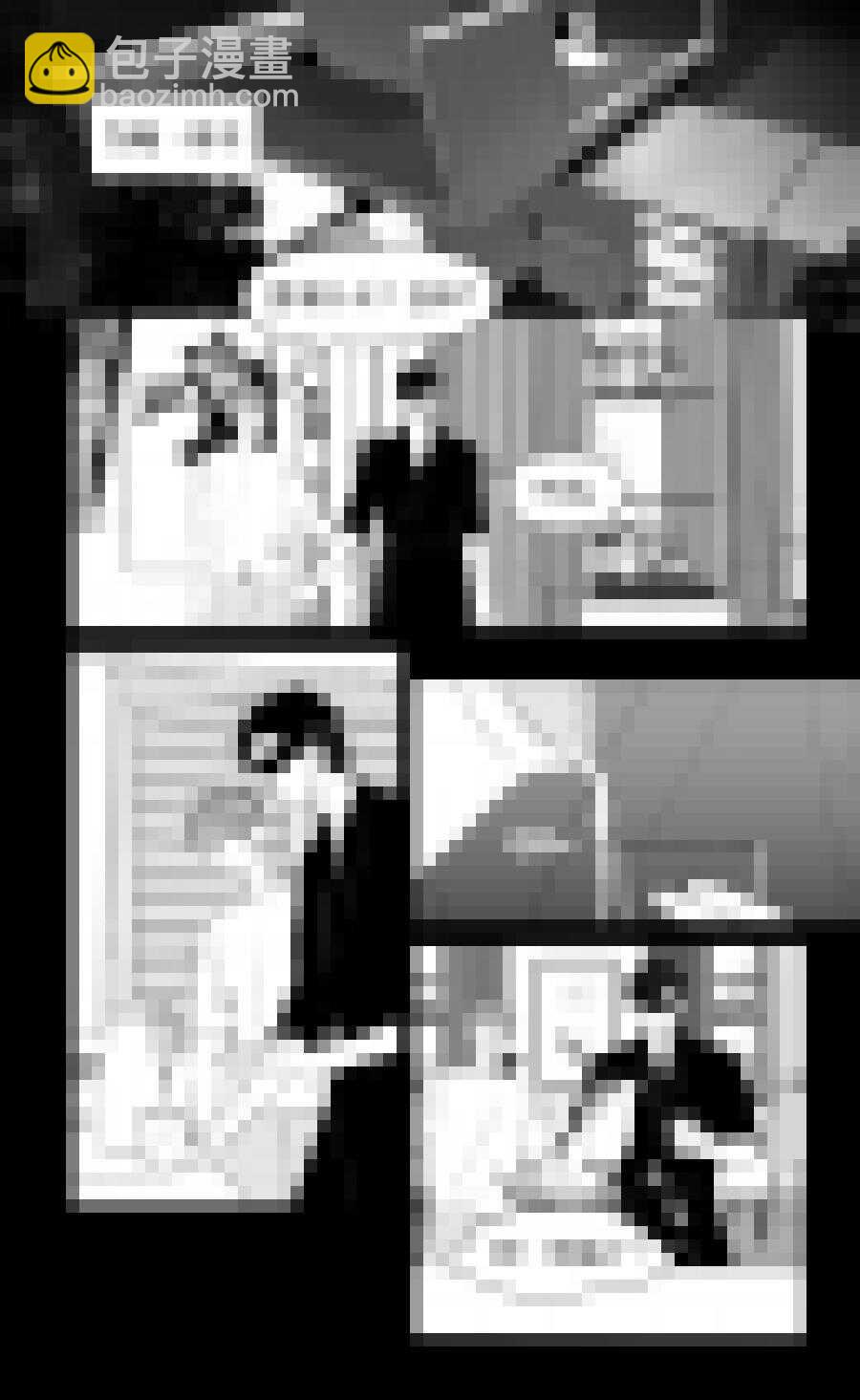220 chap.33.6-第205话