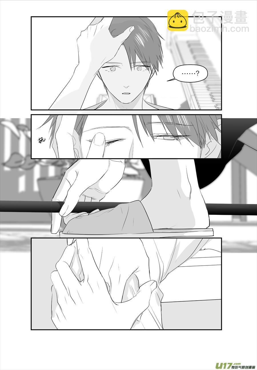 222 chap.34.2-第207话