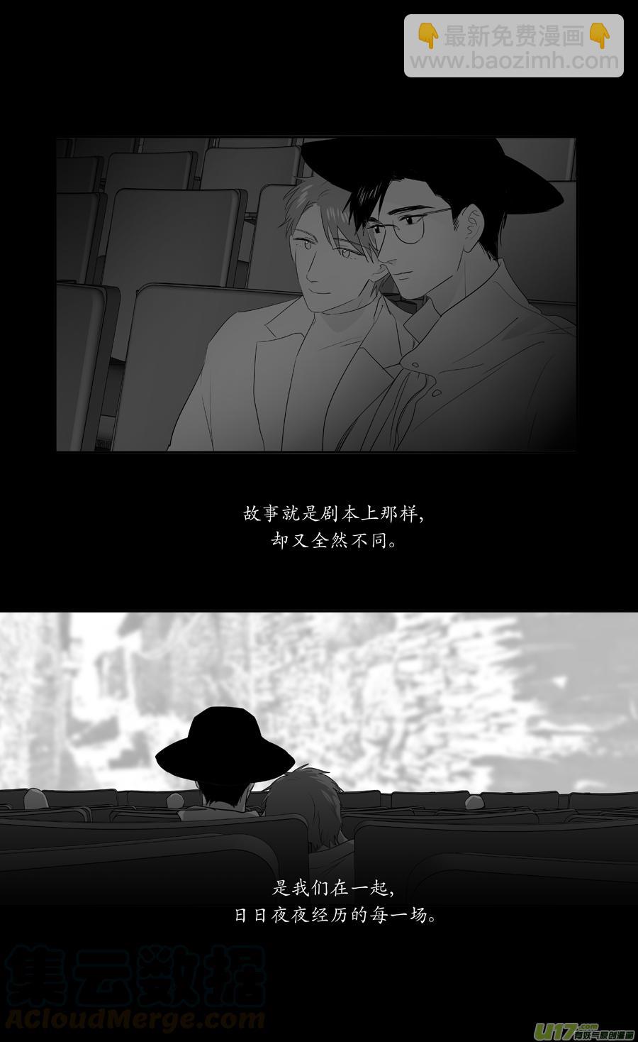 232 chap.35.6-第217话