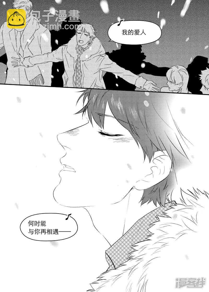 57 chap.11.6-第43话