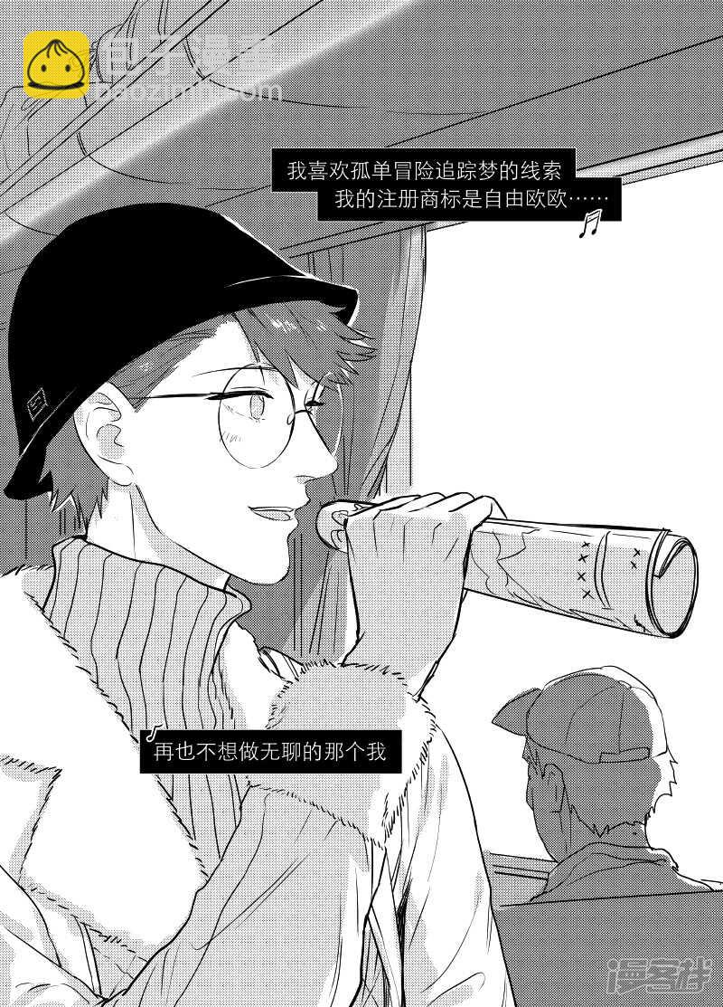 63 chap.12.2-第49话