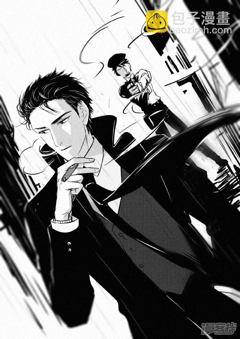 77 chap.13.8-第63话