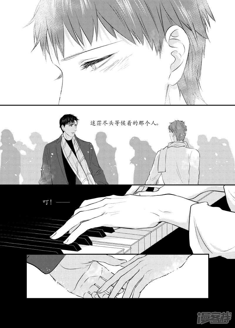 93 chap.15.6-第79话