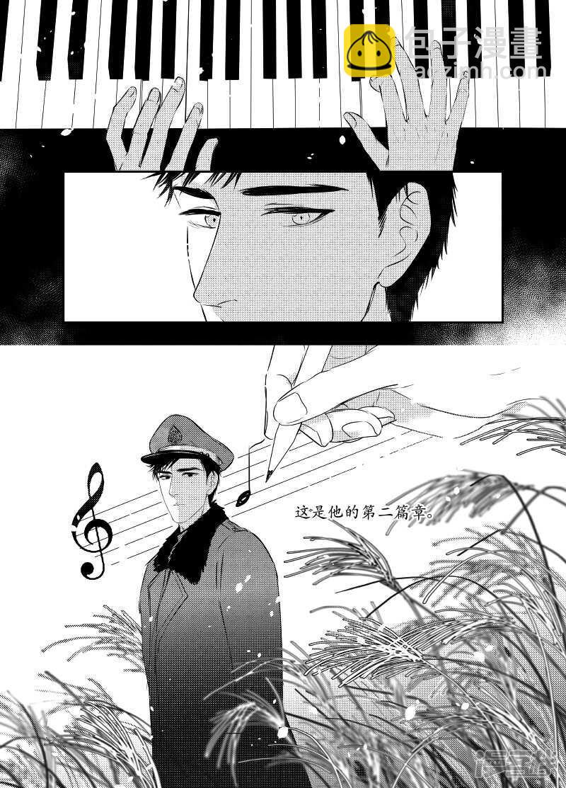93 chap.15.6-第79话