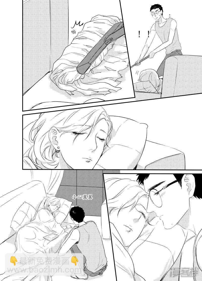 95 chap.16.2-第81话