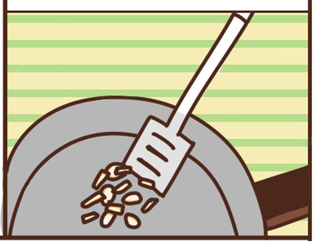 第23话 腐乳烧鱼-第23话