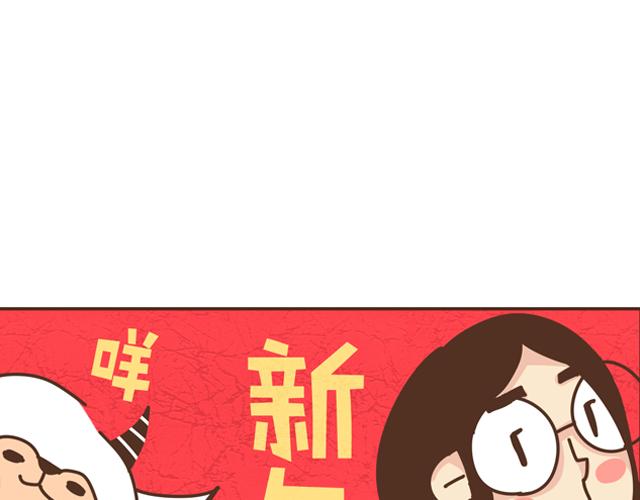 第25话 白灼西兰花-第25话