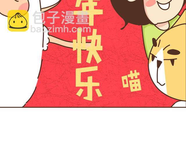 第25话 白灼西兰花-第25话
