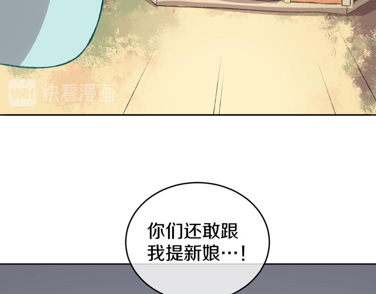 第9话 女巫(1/4)-第11话
