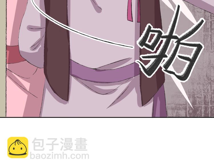 第9话 女巫(1/4)-第11话