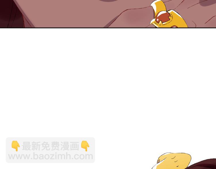 第11话 女巫与少年法老(1/3)-第13话