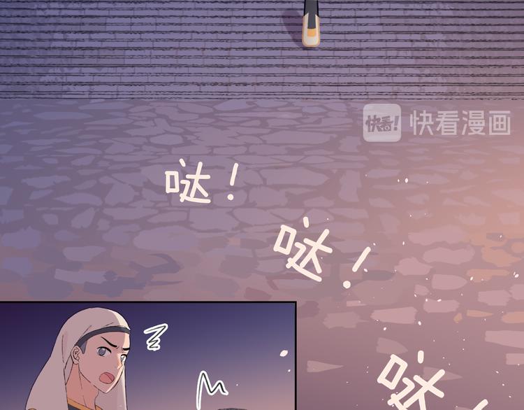 第13话 梦魇(1/4)-第15话