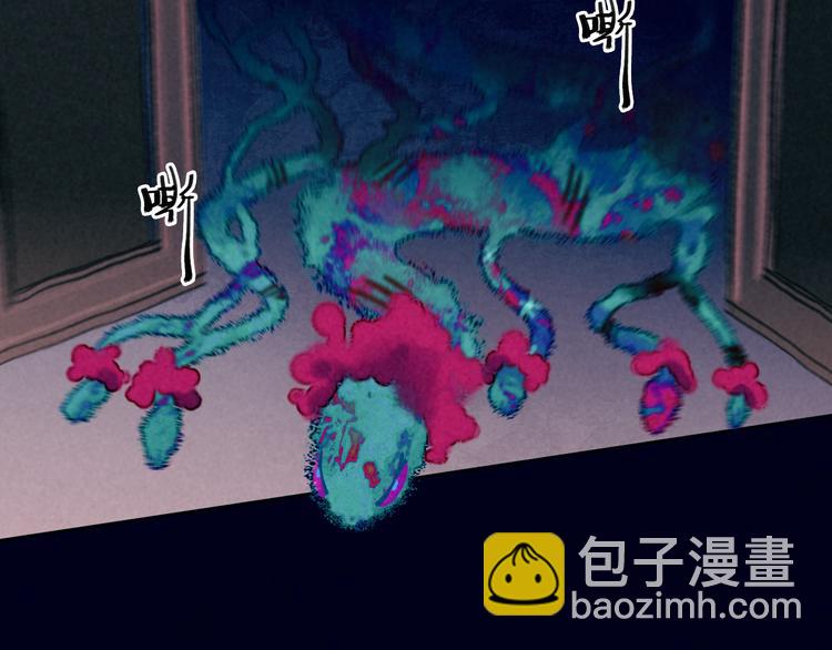 第17话 Klavo(1/4)-第19话