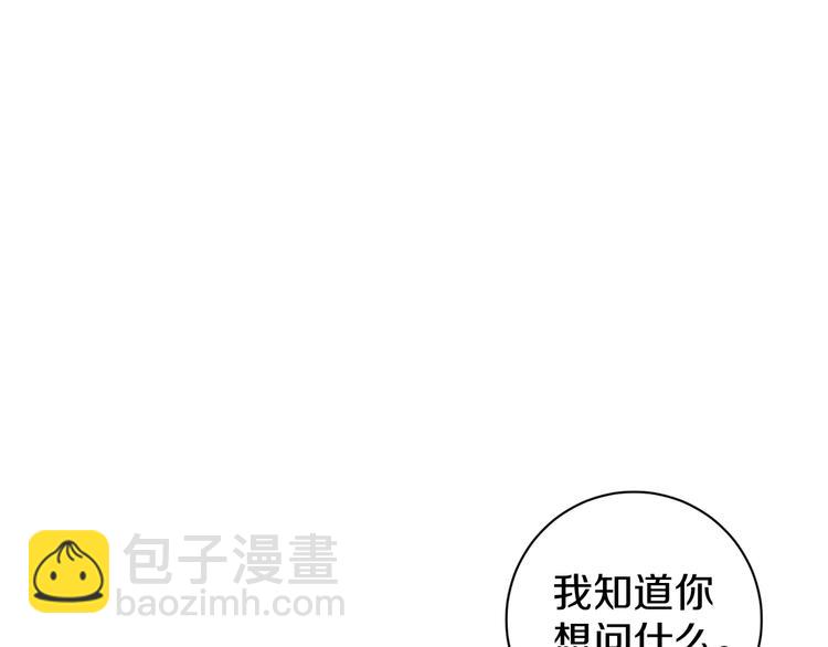 第19话 中毒(1/3)-第21话